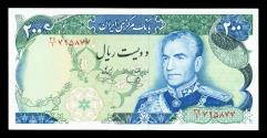 World Coins - IRAN: 1974 Shah Pahlavi 200 Rials Banknote, Shahyad Aryamehr Tower, SH 1353, Gem UNC.!