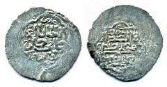 World Coins - Golden Horde (Mongols of Russia): Jani Beg, Silver 4 dirhams, Mint of Bazar, AH 757-758, SCARCE!
