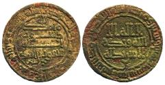 World Coins - SAMANID: Yaqub b. Ahmad ; AE fals, Mint of al-Shash, AH 265, RR!