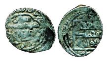 World Coins - Ilkhans: Anushiravan, Silver 2 dirham, Mint of Maragha, AH 750, RARE!
