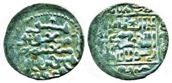World Coins - Ilkhans (Mongols of Persia): Arghun, Silver dirham, Mint of Hamadan, AH 685, EF