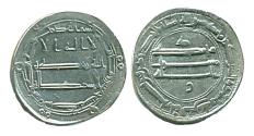 World Coins - ABBASID: al-Mamun, Silver dirham, Mint of al-Muhammadiya, AH 205