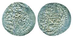 World Coins - Golden Horde (Mongols of Russia): Jani Beg, Silver 4 dirhams, Mint of Bazar, AH 757-758, SCARCE!