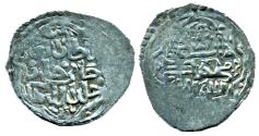 World Coins - Golden Horde (Mongols of Russia): Jani Beg, Silver 4 dirhams, Mint of Bazar, AH 757-758, SCARCE!