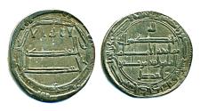 World Coins - ABBASID: al-Mamun, Silver dirham, Mint of Samarqand, AH 197