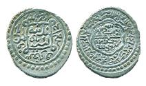 World Coins - IRAN, WALID: AMIR WALI, Silver 6 Dirham, Mint of Astarabad, AH 775, A BEAUTY!