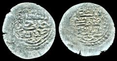 World Coins - Golden Horde (Mongols of Russia): Jani Beg, Silver 4 dirhams, Mint of Bazar, AH 757-758, SCARCE!