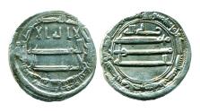 World Coins - ABBASID: al-Amin, Silver dirham, Mint of Madinat al-Salam, AH 194, Rabi Allah