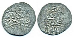 World Coins - Golden Horde (Mongols of Russia): Jani Beg, Silver 4 dirhams, Mint of Bazar, AH 757-758, SCARCE!