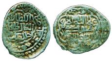 World Coins - ILKHANS: TAGHAY TIMUR, Silver 2 dirhams, Mint of Hamadan, AH 740, Unlisted RRR!