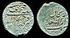 World Coins - IRAN, Qajar: FathAli shah, Silver Qiran, Mint of Zanjan, AH 1241 (1825), RARE!