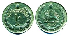 World Coins - IRAN, PAHLAVI: 1961 Large Copper-Nickle 10 Rials SH 1340