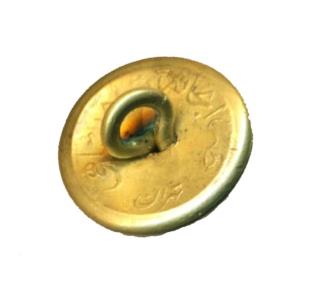 World Coins - IRAN: Pahlavi era Bronze military Button, Lion and the Sun, Imperial Mint Tehran RARE!