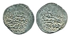 World Coins - CHAGHATAYID: Buyan Quli khan, AR 1/4 Tanka, Mint of Bazar, AH 757-758, SCARCE!