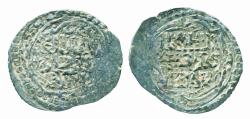 World Coins - Golden Horde (Mongols of Russia): Jani Beg, Silver 4 dirhams, Mint of Bazar, AH 757-758, SCARCE!