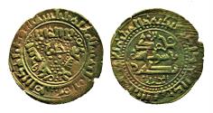World Coins - QARAKHANID: Nasr b. Ali, SCARCE AE fals, Mint of Ferghana, AH 386, Stylish!