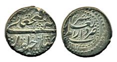 World Coins - Persia, Qajar: FathAli shah, Silver 1/2 Qiran, Mint of Shiraz, AH 1247 (1831), SUPERB!