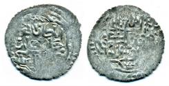 World Coins - Golden Horde (Mongols of Russia): Jani Beg, Silver 4 dirhams, Mint of Bazar, AH 757-758, SCARCE!
