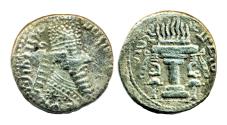 Ancient Coins - SASANIAN EMPIRE: ARDASHIR I; A.D. 224-241 ; Billon Tetradrachm, EF