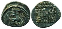 Ancient Coins - PARTHIA: Artabanus II; 10-38 C.E.; Silver Drachm, Mint of Ecbatana