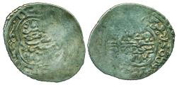 World Coins - PERSIA, WALID: Amir Wali, Silver 6 dirhams, Mint of Astarabad, AH 769