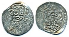 World Coins - Golden Horde (Mongols of Russia): Jani Beg, Silver 4 dirhams, Mint of Bazar, AH 757-758, SCARCE!