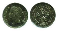 World Coins - HONG KONG: 1897 Silver 5 Cent, QUEEN VICTORIA, UNC. A BEAUTY!