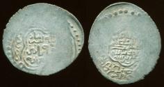 World Coins - WALID: Amir Wali, 757-788 AH/1356-1386, Silver 6 dirhams, Mint of Astarabad, AH 780