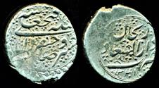 World Coins - Persia, Qajar: FathAli shah, Silver Qiran, Mint of Zanjan, AH 1241 (1825), RARE Mint!