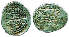 World Coins - ILKHANS: TAGHAY TIMUR, Silver 2 dirhams, Mint of Hamadan, AH 740, Unlisted RRR!