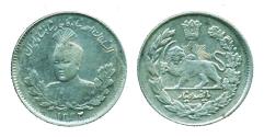 World Coins - IRAN, Qajar: Ahmad Shah, Silver 500 dinars, AH 1332 (1913) EF+