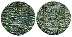 World Coins - INDIA, Sultanate of Delhi: Sher Shah, Large Silver Rupee, AH 947 (AD 1540), Superb EF!