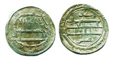 World Coins - ABBASID: al-Amin, Silver dirham, Mint of Madinat al-Salam, AH 195