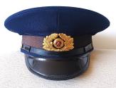 World Coins - ORIGINAL COLD WAR ERA EAST GERMAN DDR MDI MILITARY OFFICER VISOR CAP HAT DARK BLUE W/ BADGE