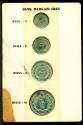 World Coins - IRAN, PAHLAVI: 1964 Bank Markazi 1, 2, 5, 10 Rials Set SH 1343 UNC. Set!