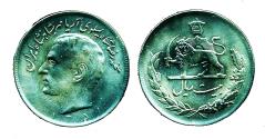 World Coins - IRAN, PAHLAVI: 1972 Muhammad Reza Shah 20 Rials SH 1351 UNC.!