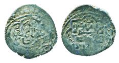 World Coins - Golden Horde (Mongols of Russia): Jani Beg, Silver 4 dirhams, Mint of Bazar, AH 757-758, SCARCE!