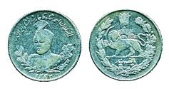World Coins - IRAN: 1913 Ahmad Shah Qajar, Silver 500 dinars, AH 1332