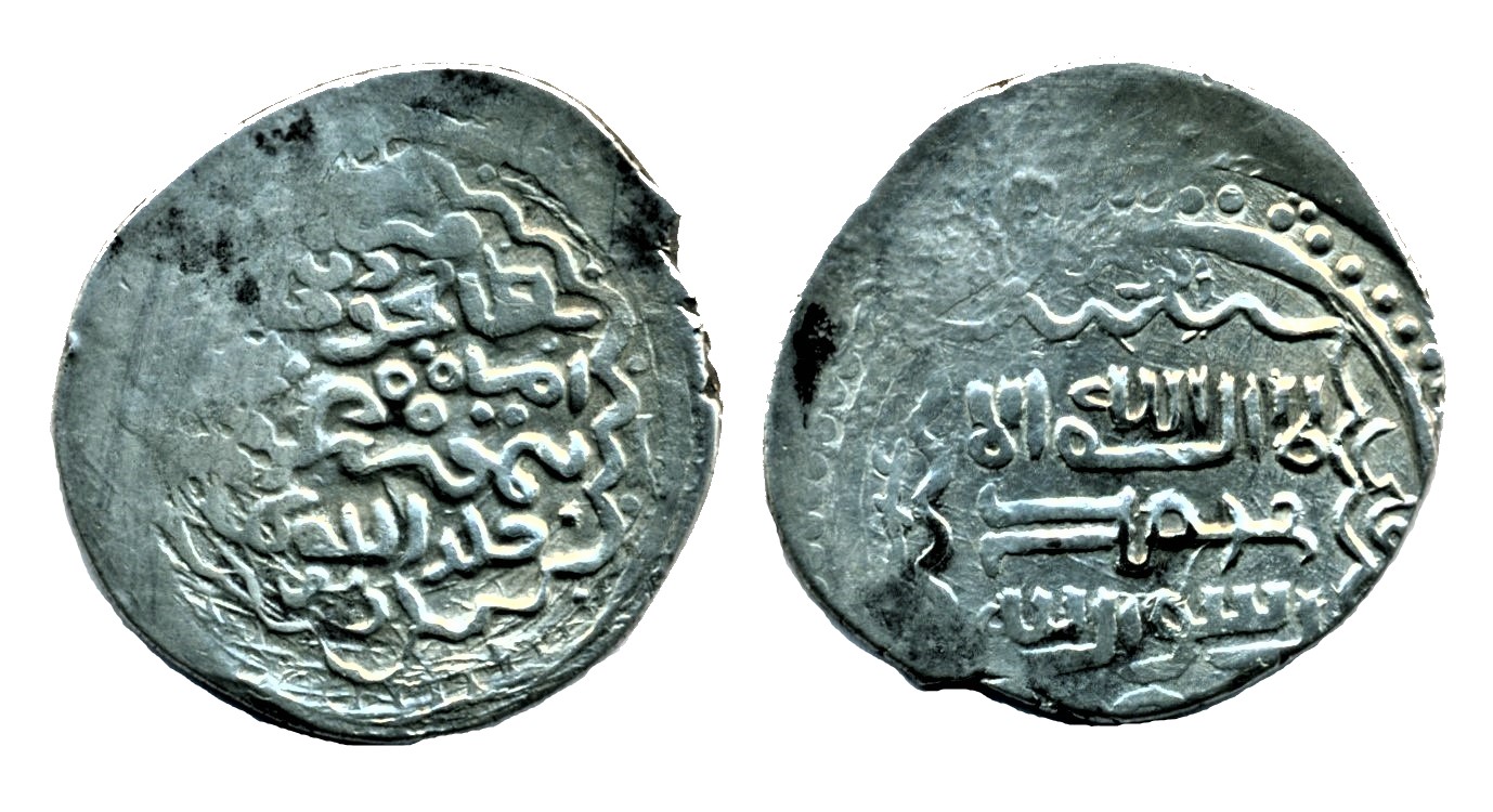 Timurid: Timur/ Tamerlane; Silver Tanka, Mint of Urmi, RARE