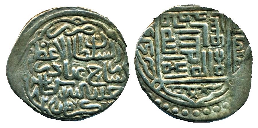 TIMURID: Shahrukh, Silver Tanka, Mint of Kirman, AH 828, Square