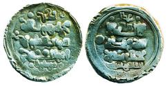 World Coins - Ghaznavid: Mawdud, Silver dirham, Mint of Ghazna, EF