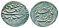 World Coins - IRAN, QAJAR: FathAli shah, Silver 1/3 Riyal, Mint of Shiraz, AH 1239, RR!
