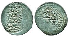 World Coins - PERSIA, WALID: Amir Wali, Silver 6 dirhams, Mint of Astarabad, AH 780