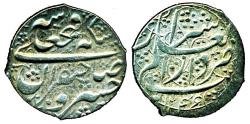 World Coins - IRAN, Qajar: FathAli shah, Silver 1/2 Qiran, Mint of Shiraz, AH 1246, SUPERB!