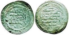 World Coins - BUYID: Sultan AL-DAWLA, Silver Dirham, Mint of Shiraz, AH 404, SCARCE!