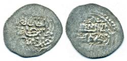 World Coins - Golden Horde (Mongols of Russia): Jani Beg, Silver 4 dirhams, Mint of Bazar, AH 757-758, SCARCE!