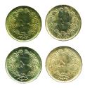 World Coins - IRAN: Muhammad Reza Shah Pahlavi, Lot of 4 AE 50 DINAR, 2536 (1977), UNC.