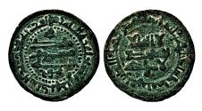 World Coins - SAMANID: Nuh II b. Nasr, AE fals, Mint of Farghana, AH 330, RR!