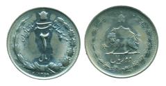 World Coins - IRAN, PAHLAVI: 1975 Muhammad Reza Shah Two Rials SH 1354 UNC.