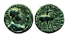 Ancient Coins - INDIA, KUSHAN EMPIRE: SOTER MEGAS; AD 55-105; Æ Tetradrachm, Taxila Mint, King on Horseback